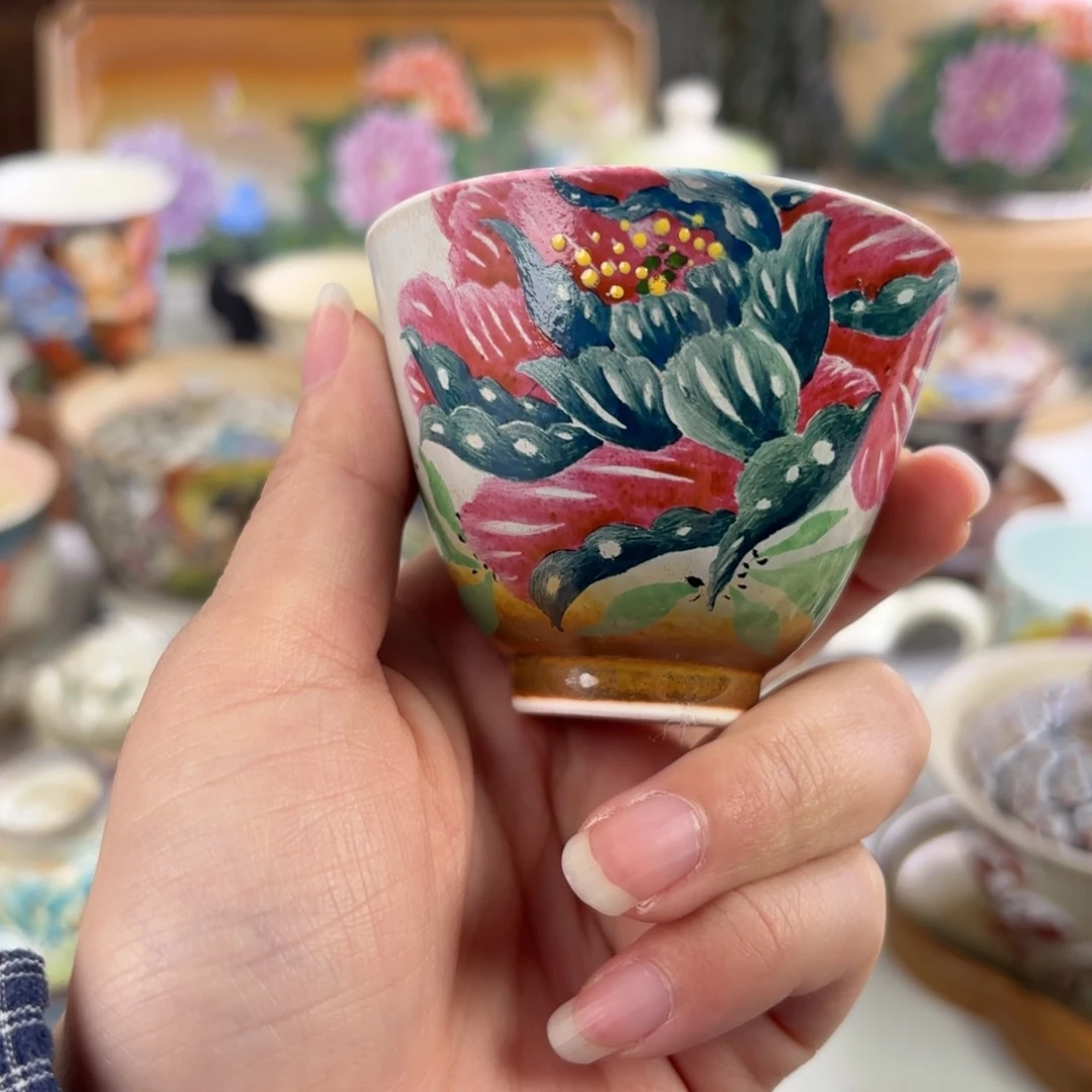 炸炸炸炸炸炸炸炸炸