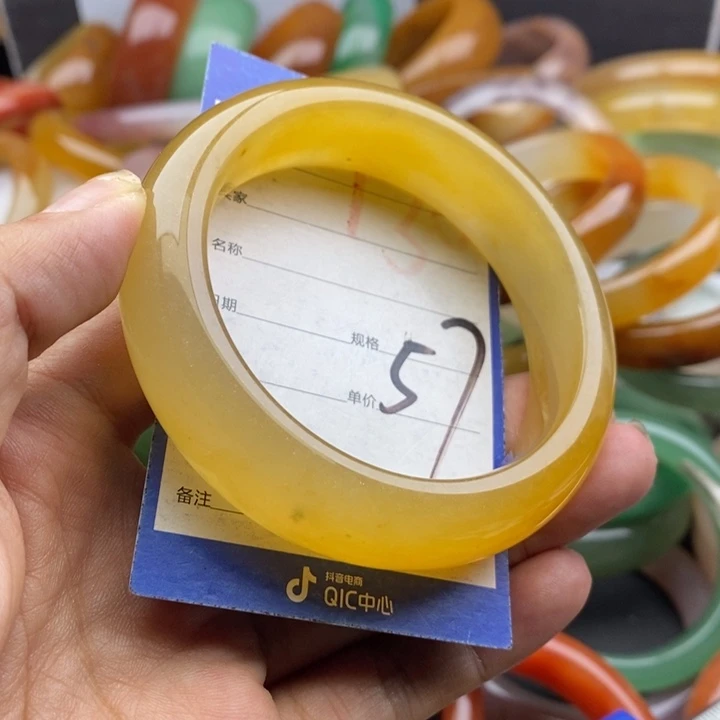 石英质玉手镯未镶嵌