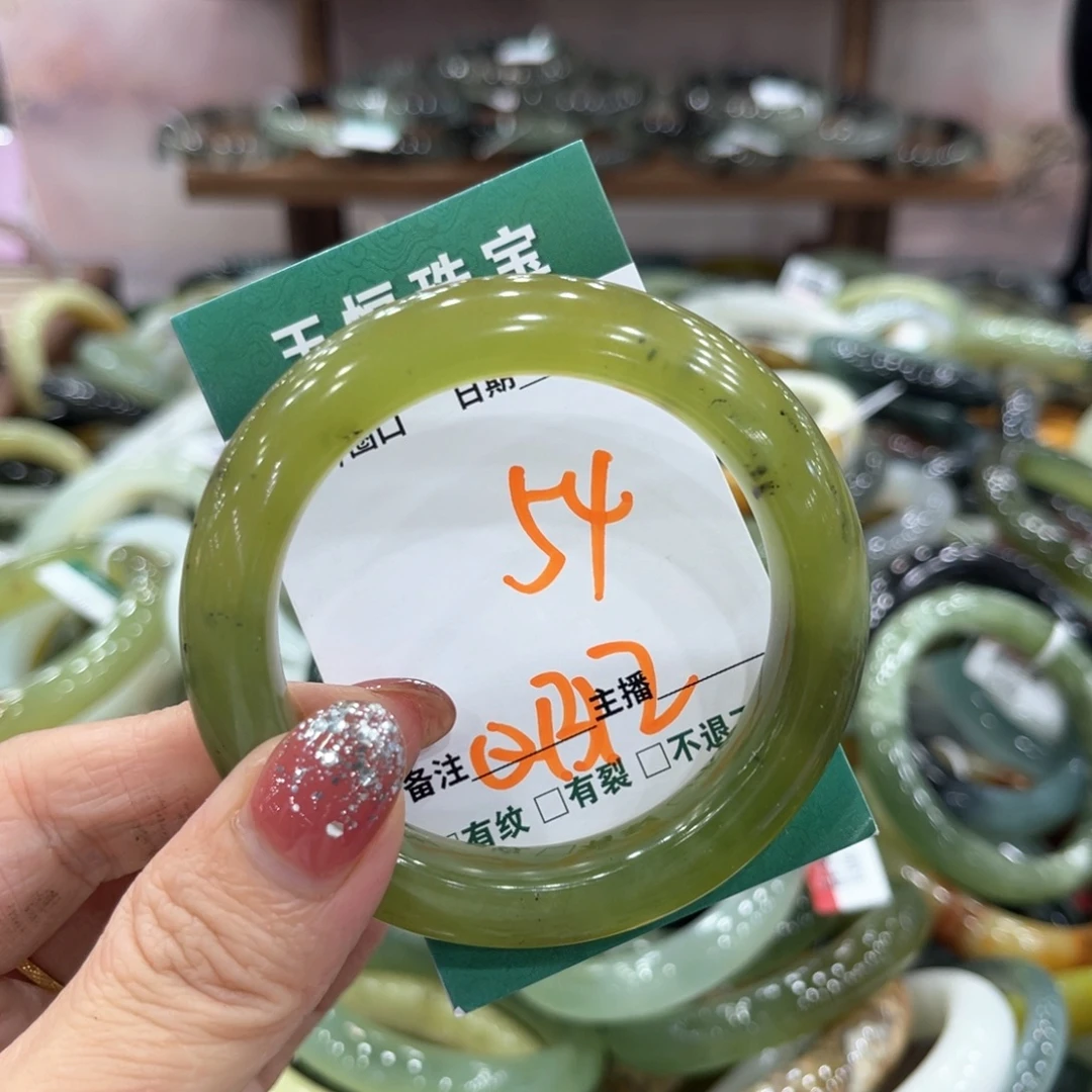 未镶嵌蛇纹石玉手镯手镯