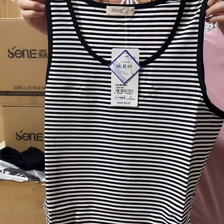 1006条纹背心170尺码120到138斤