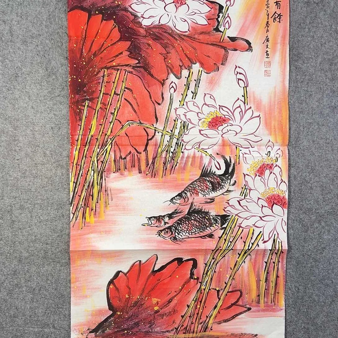 国画221 牡丹等植物资源优势显著突出