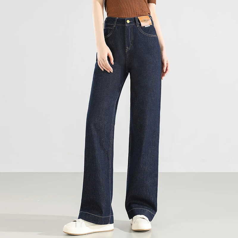 四面弹丹宁色牛仔阔腿裤女2025新款春秋高腰宽松宽松显瘦长裤2518