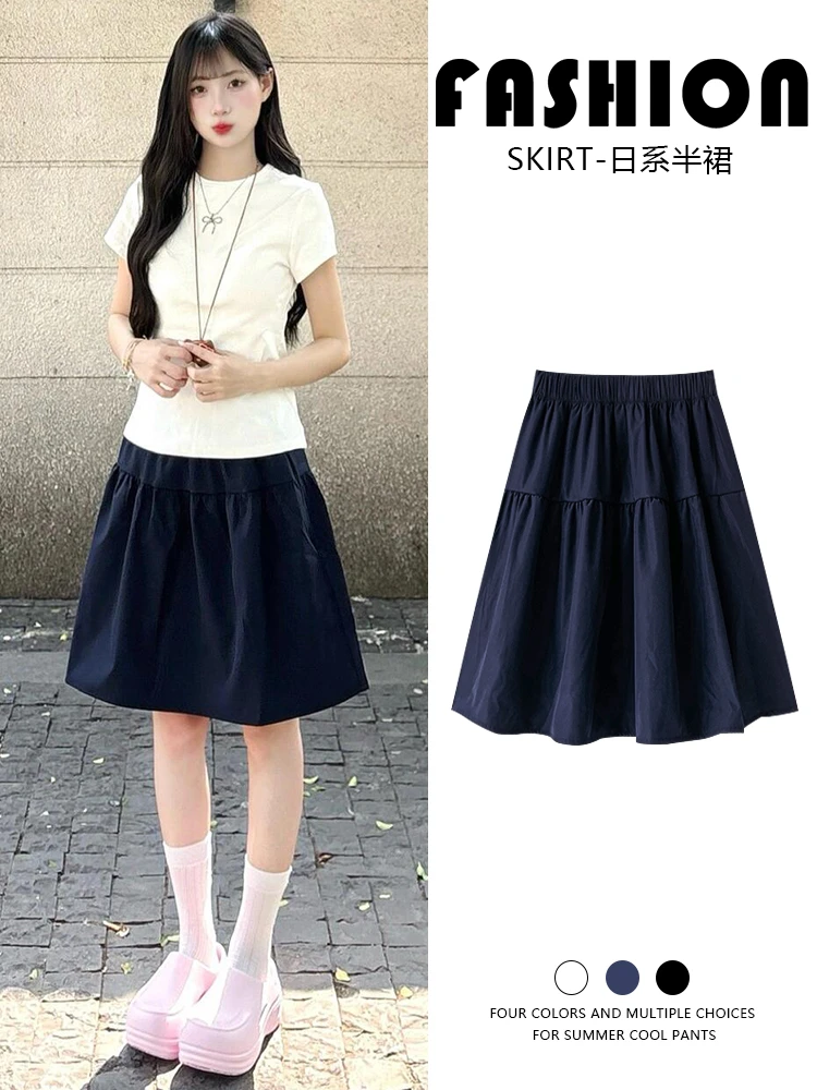 日系短裙女半身裙夏2025新款百搭显瘦a字半裙小个子短裙半身裙