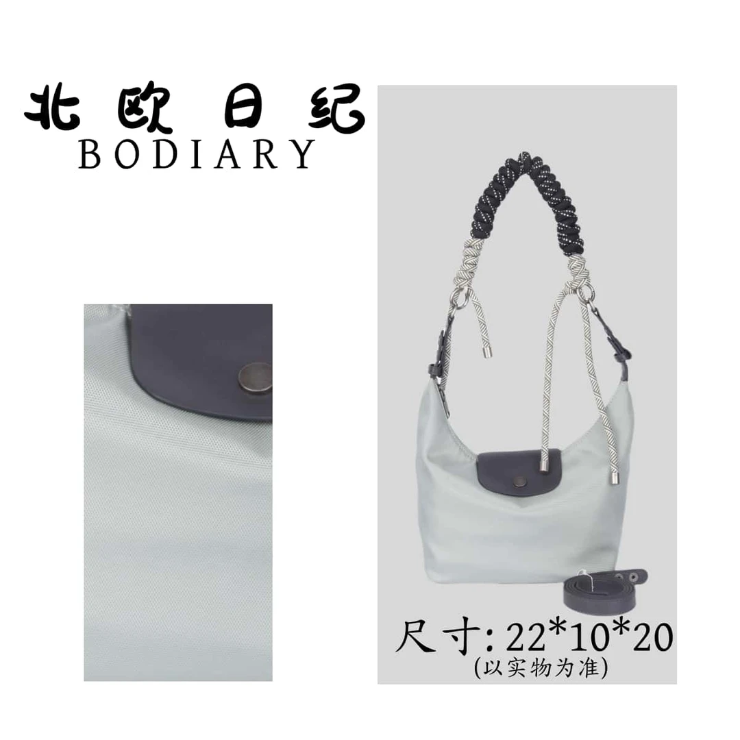 北欧日纪HK2570  时尚休闲手提腋下包包通勤22*10*20