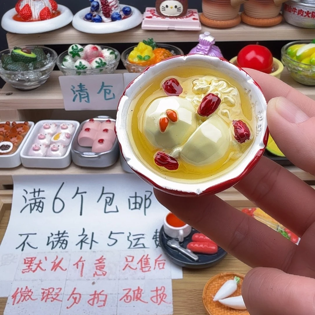 合成树脂食玩冰箱贴 凭开箱视频售后