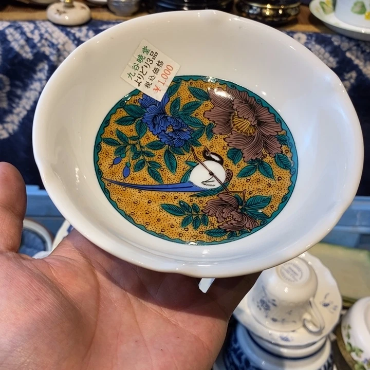 瓷片瓷器瓷器瓷器
