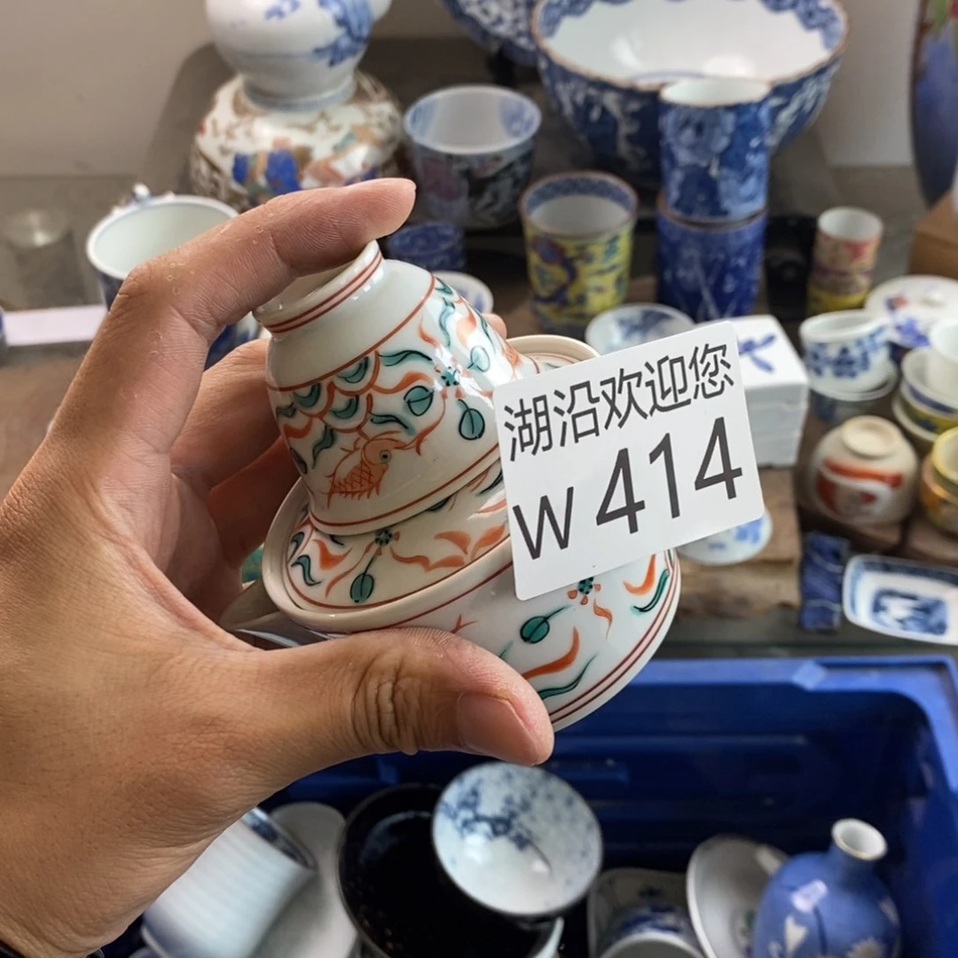 我***辣瓷器的时候我也是醉了，