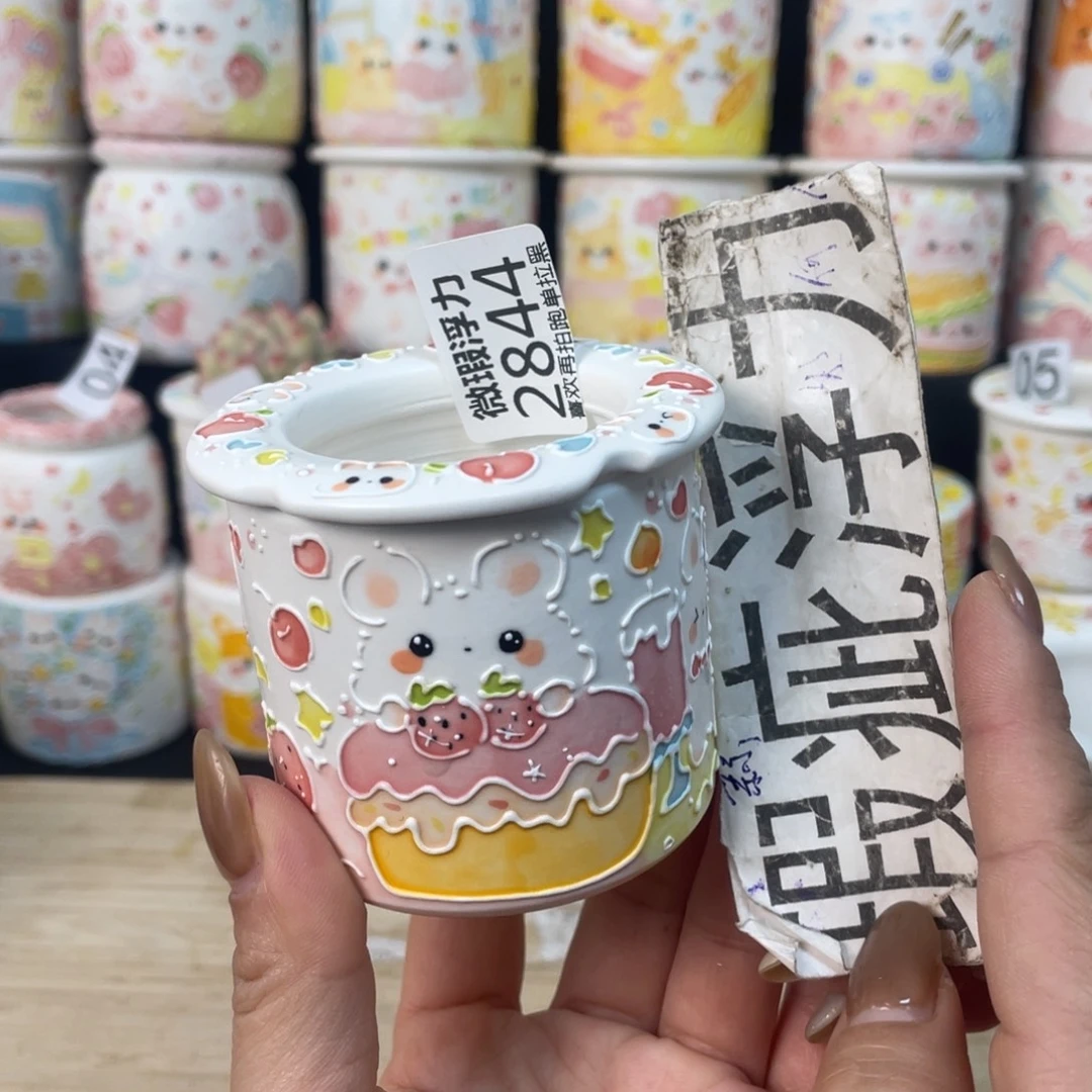 2844 小嘟嘟嘟嘟嘟嘟嘟嘟