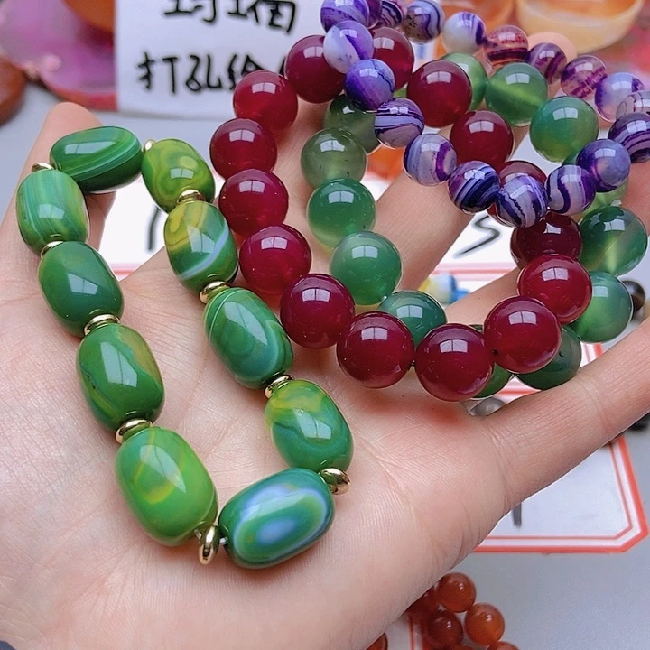 【闪购商品】玛瑙/玉髓珠宝半成品未镶嵌云*躲