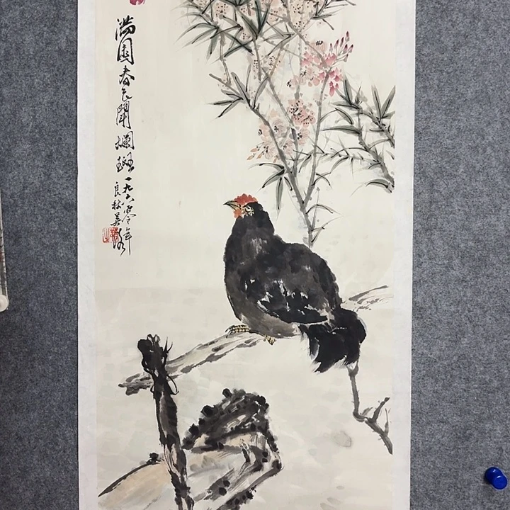 国画吴吴吴吴吴吴吴吴吴