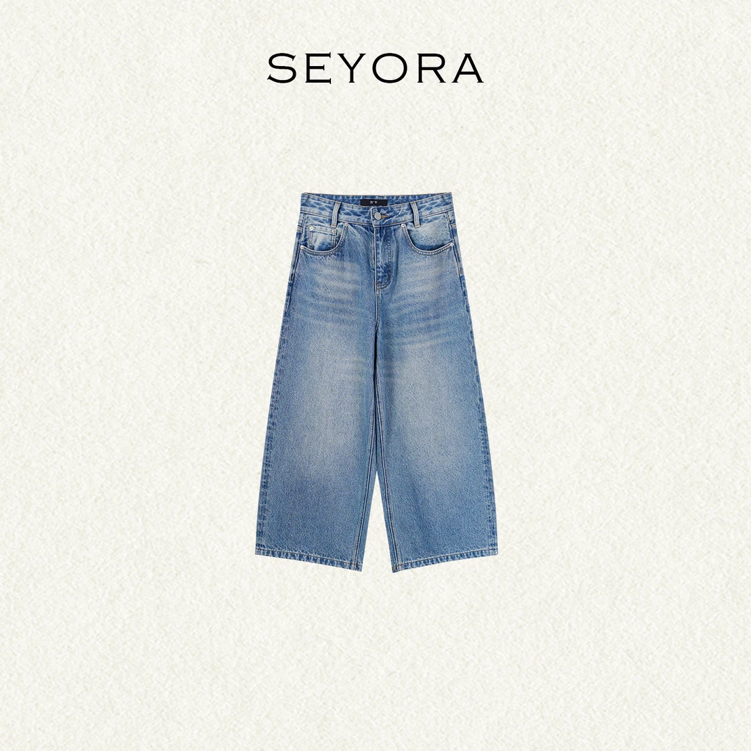 Seyora【街头日记】100%棉蓝色百搭宽松休闲牛仔9分裤 H30752SY51