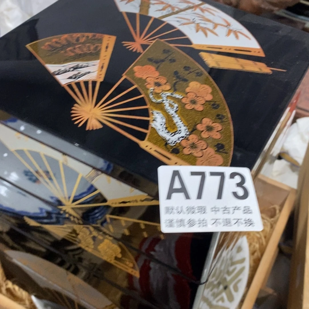 瓷片白****1哈哈哈哈哈哈哈哈773