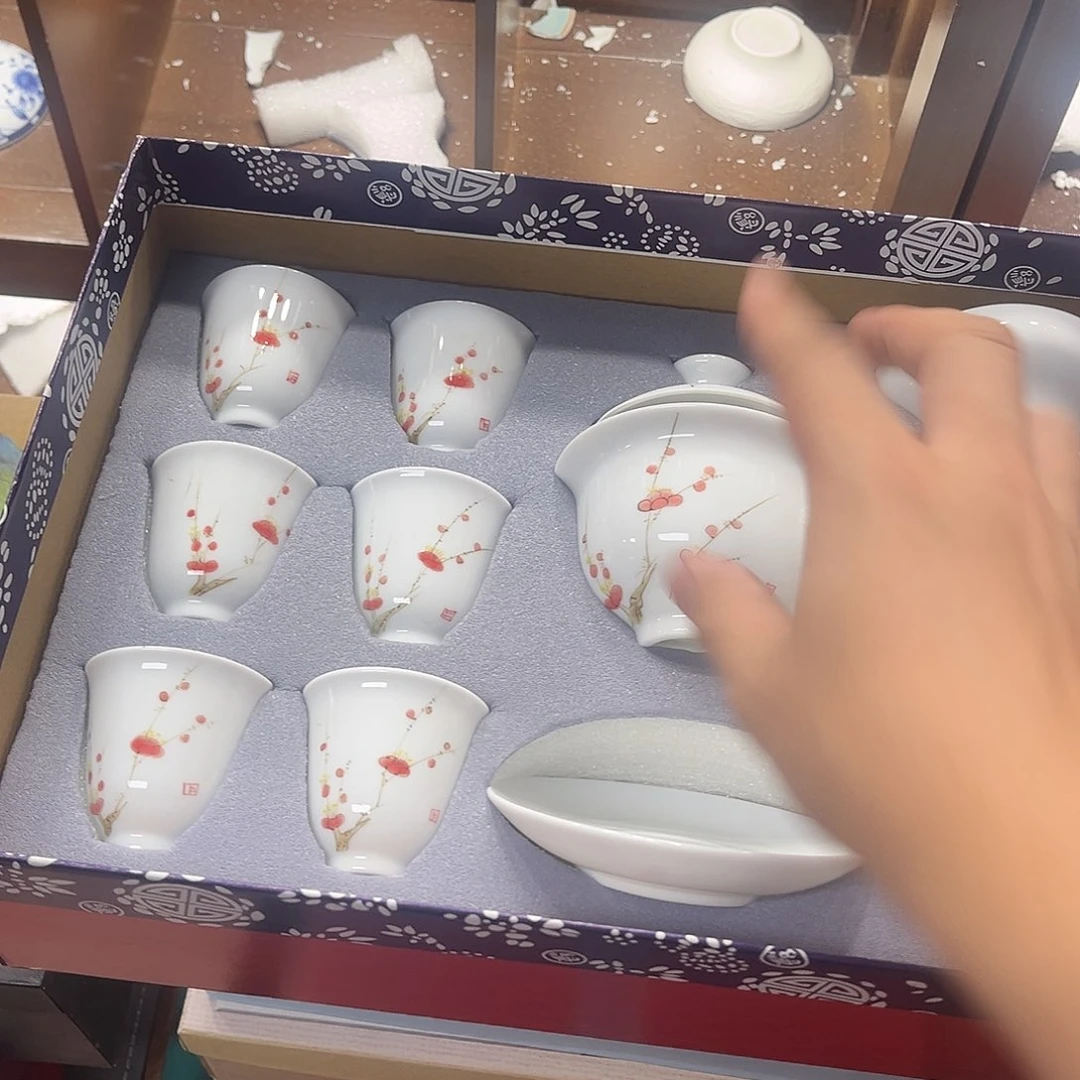 孤品茶具套装等。