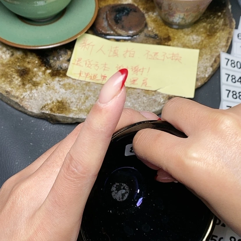 【闪购商品】茶盏891