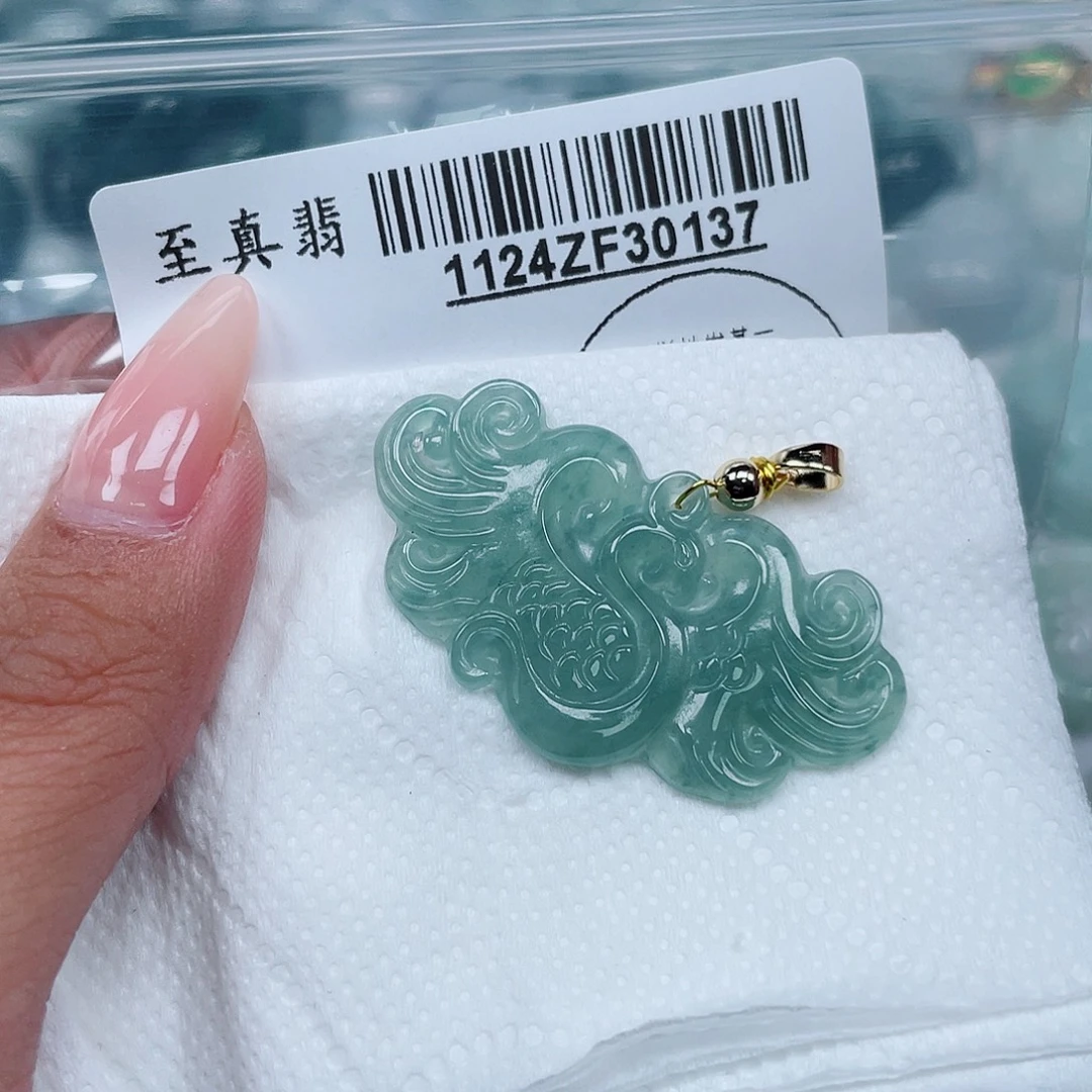 翡翠未镶嵌吊坠(不含链)