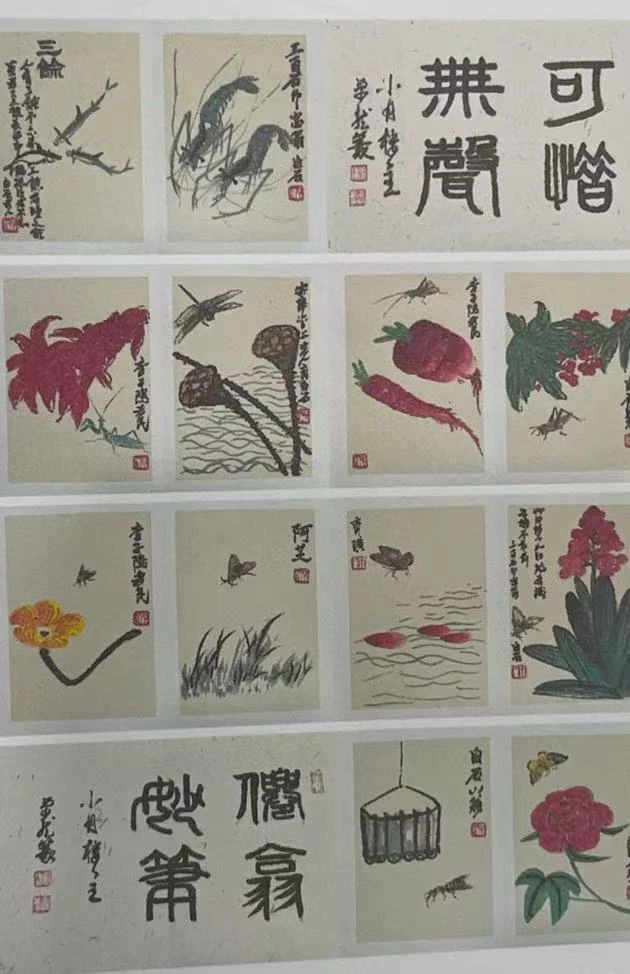 【优斯特】精品大册页装饰画通用链接