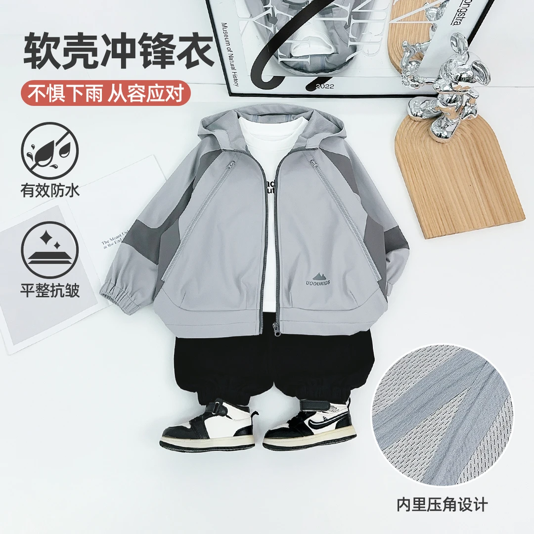 童装男童外套秋季2025新款儿童夹克韩版宝宝BQ25985N悠悠童话童装