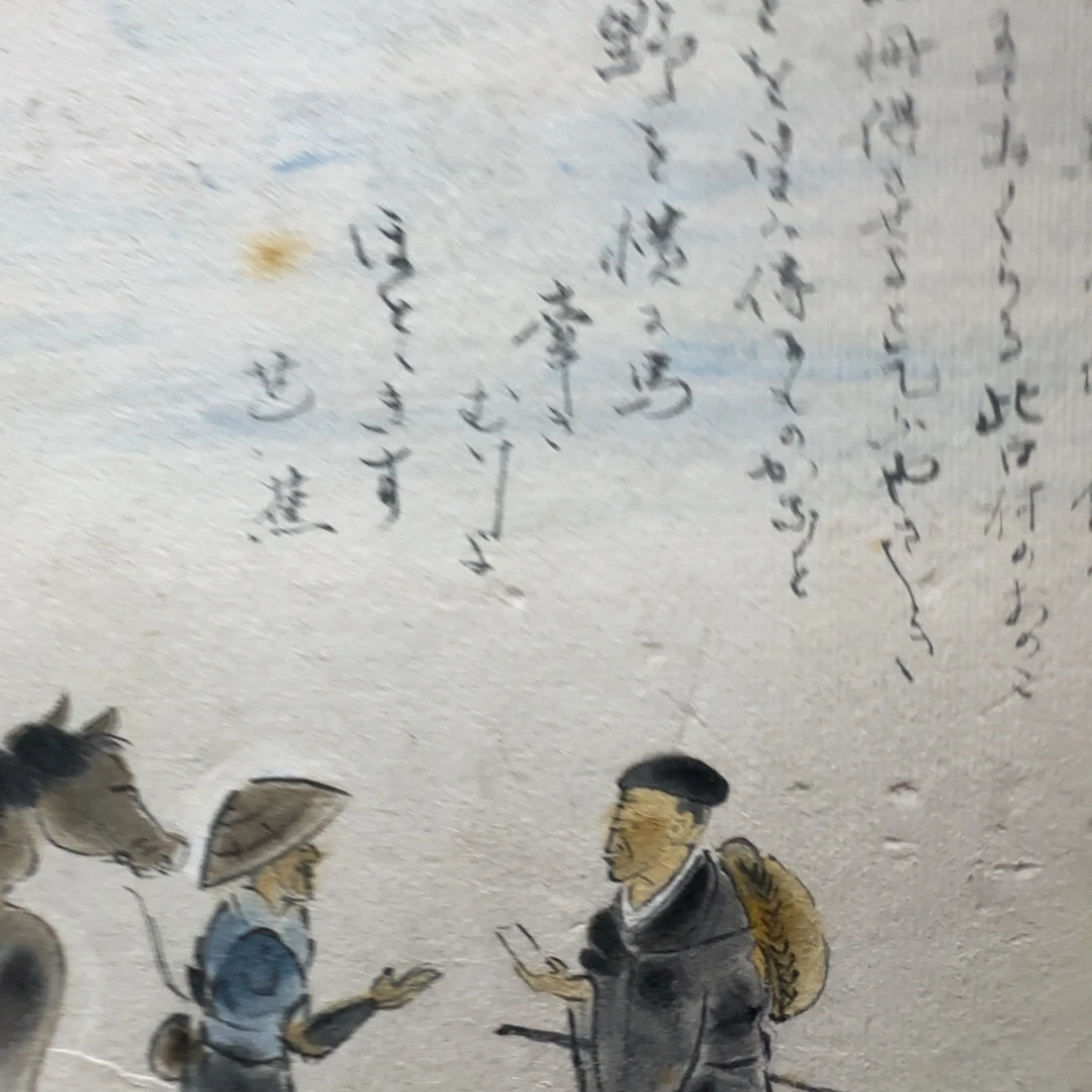 花***坊版画026手绘作品欣赏