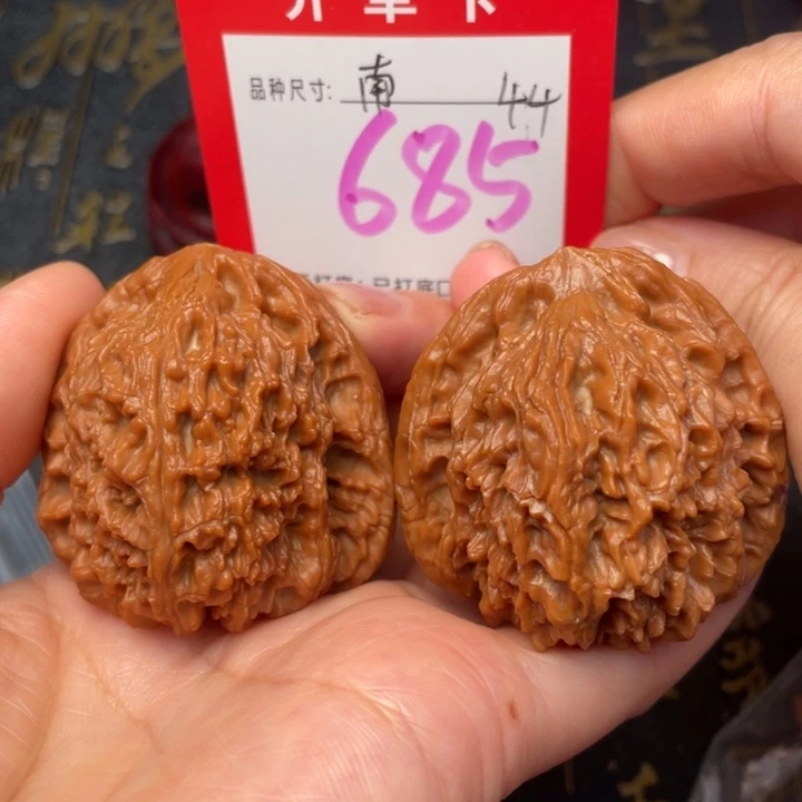 吊坠桃核文玩的好