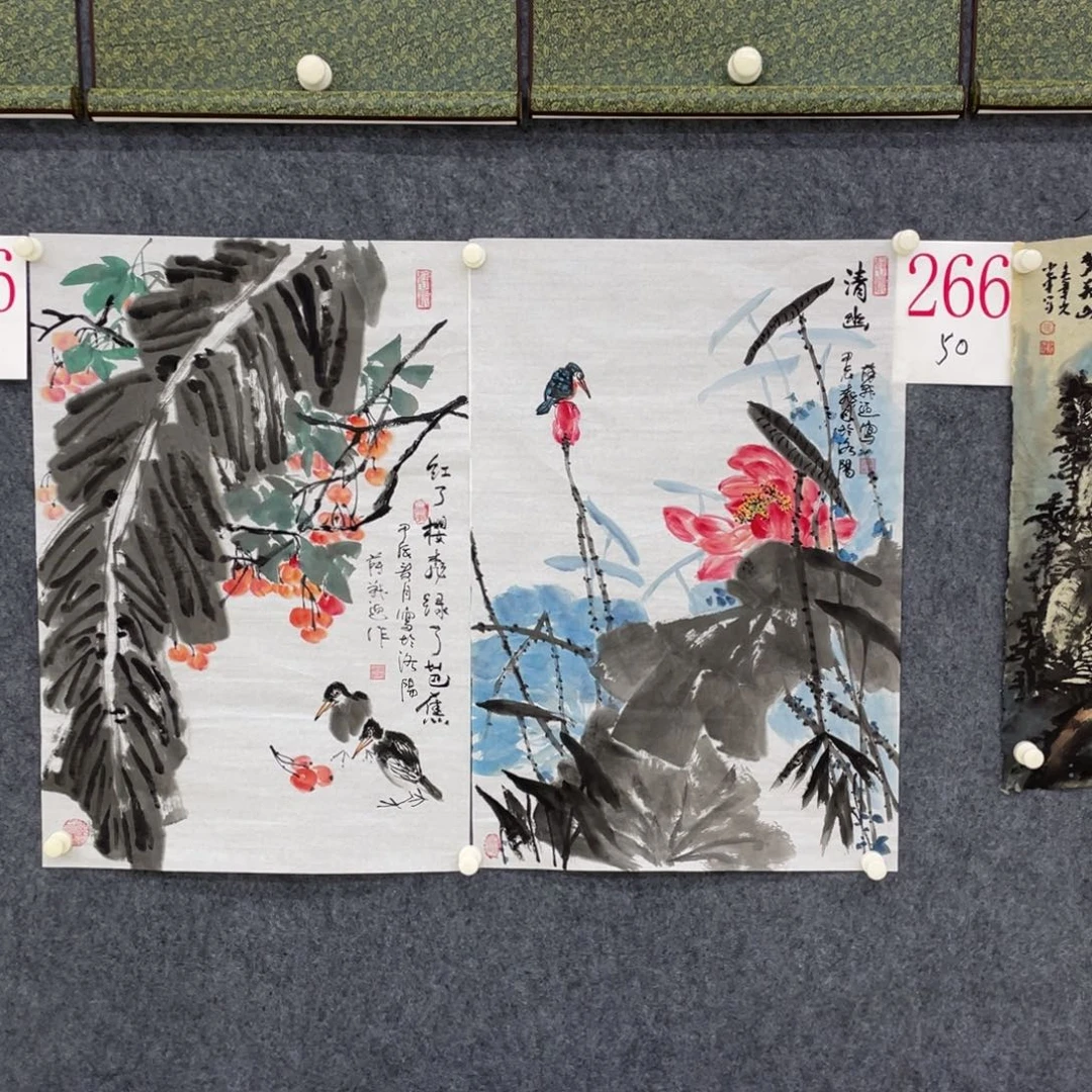 国画溪**梅A266 a a a a a a a