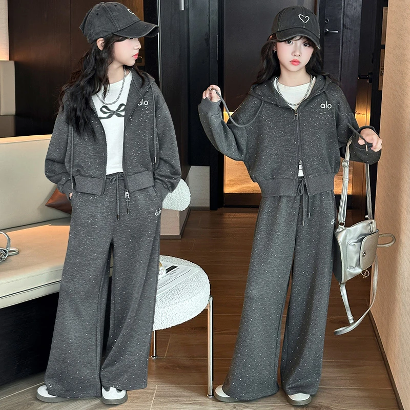 女童套装秋装高级感撒银慵懒风连帽外套中大童女孩运动裤两件套春