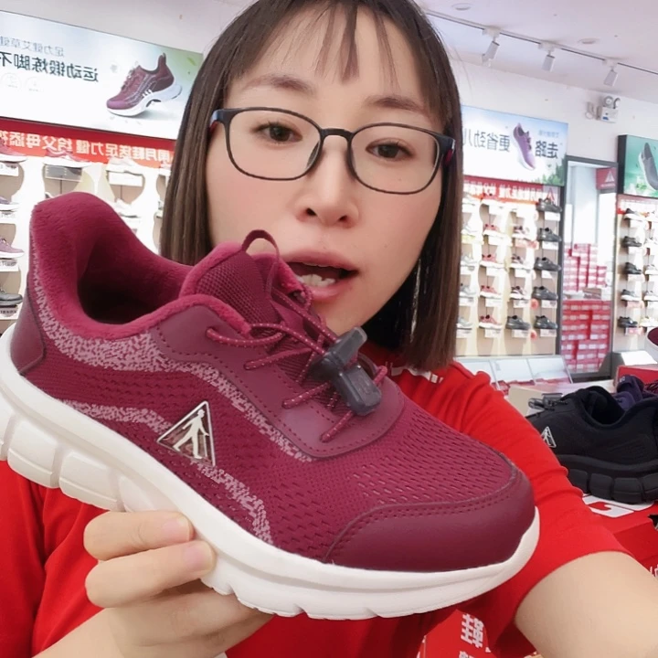 道***风41码红色红色红和红色