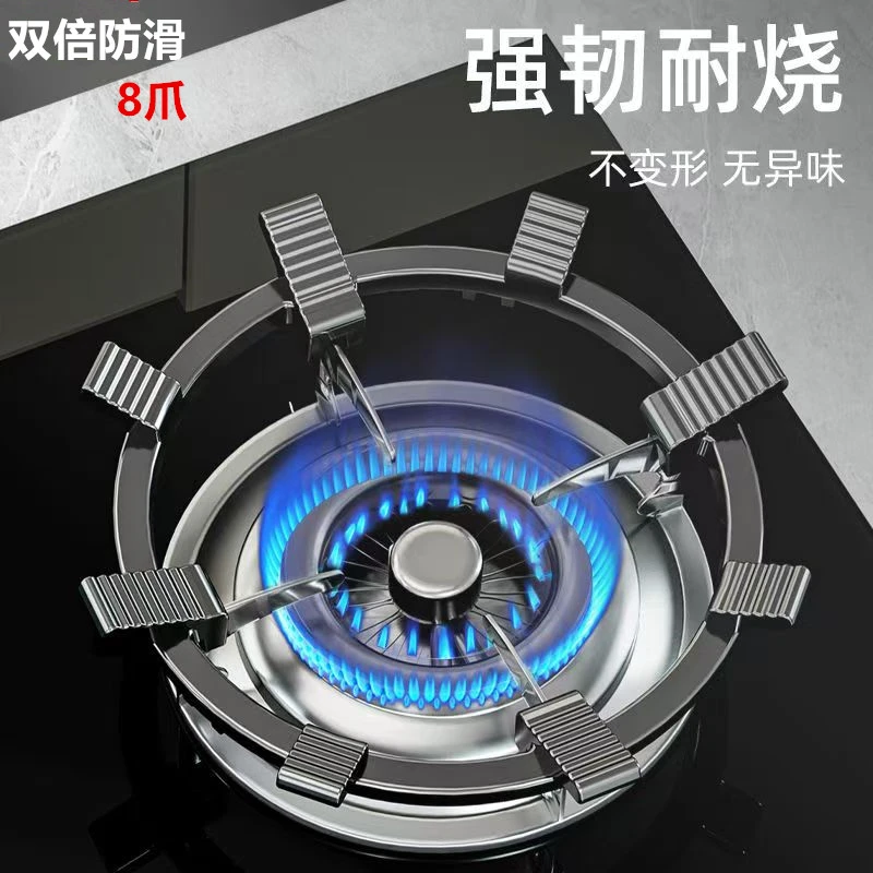 煤气灶架子铸铁辅助家用支架子天然气燃气灶架子炉灶架煤气灶配件