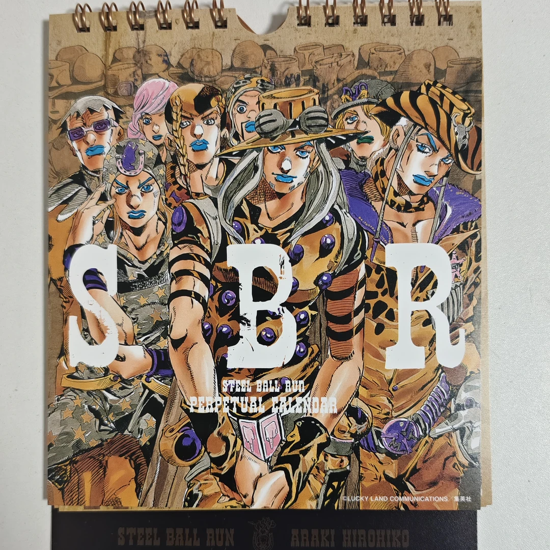 【JOJO的奇妙冒险】js原画日历单领转盘 盲盒代拆