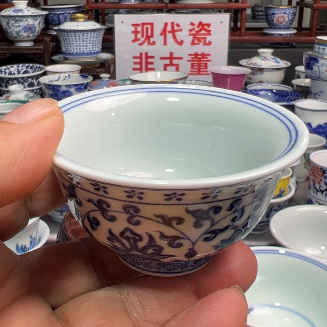 景德镇陶瓷研究所