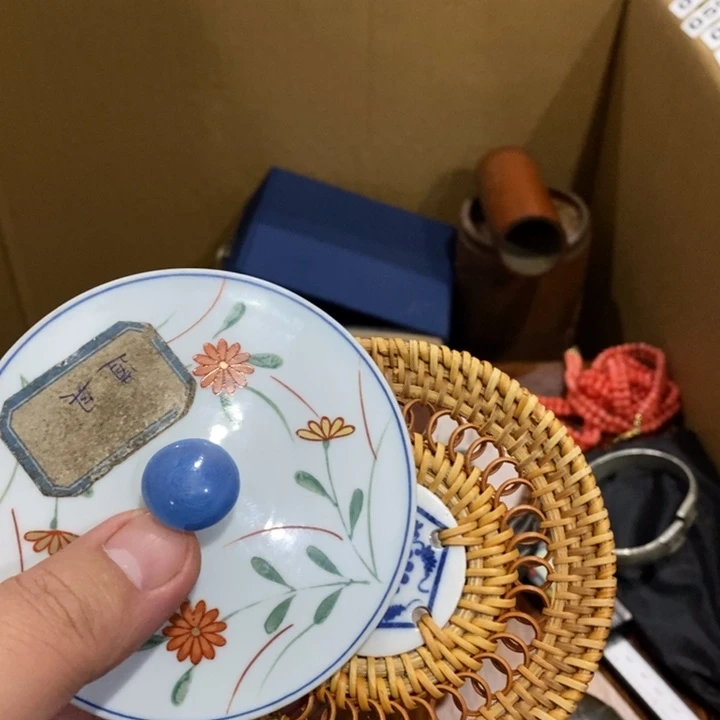 陶瓷艺术陶瓷艺术