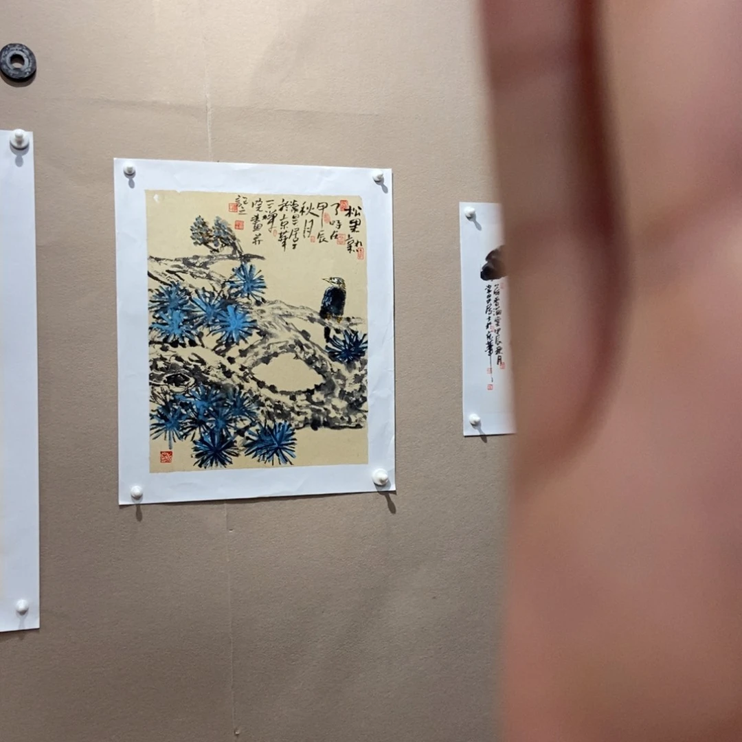 【闪购商品】国画名*王墨鱼精品墨鱼精品