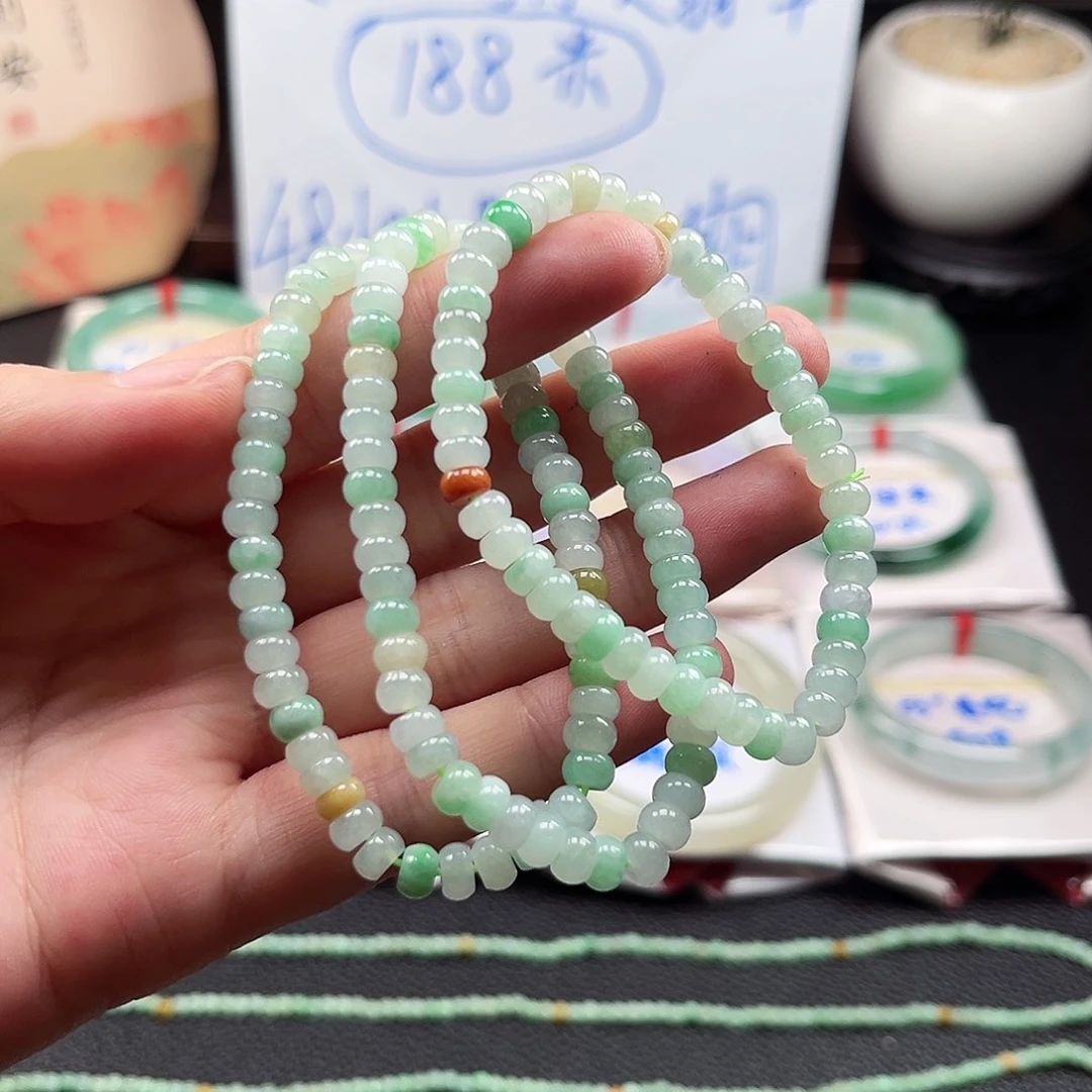 翡翠未镶嵌手串4号链接