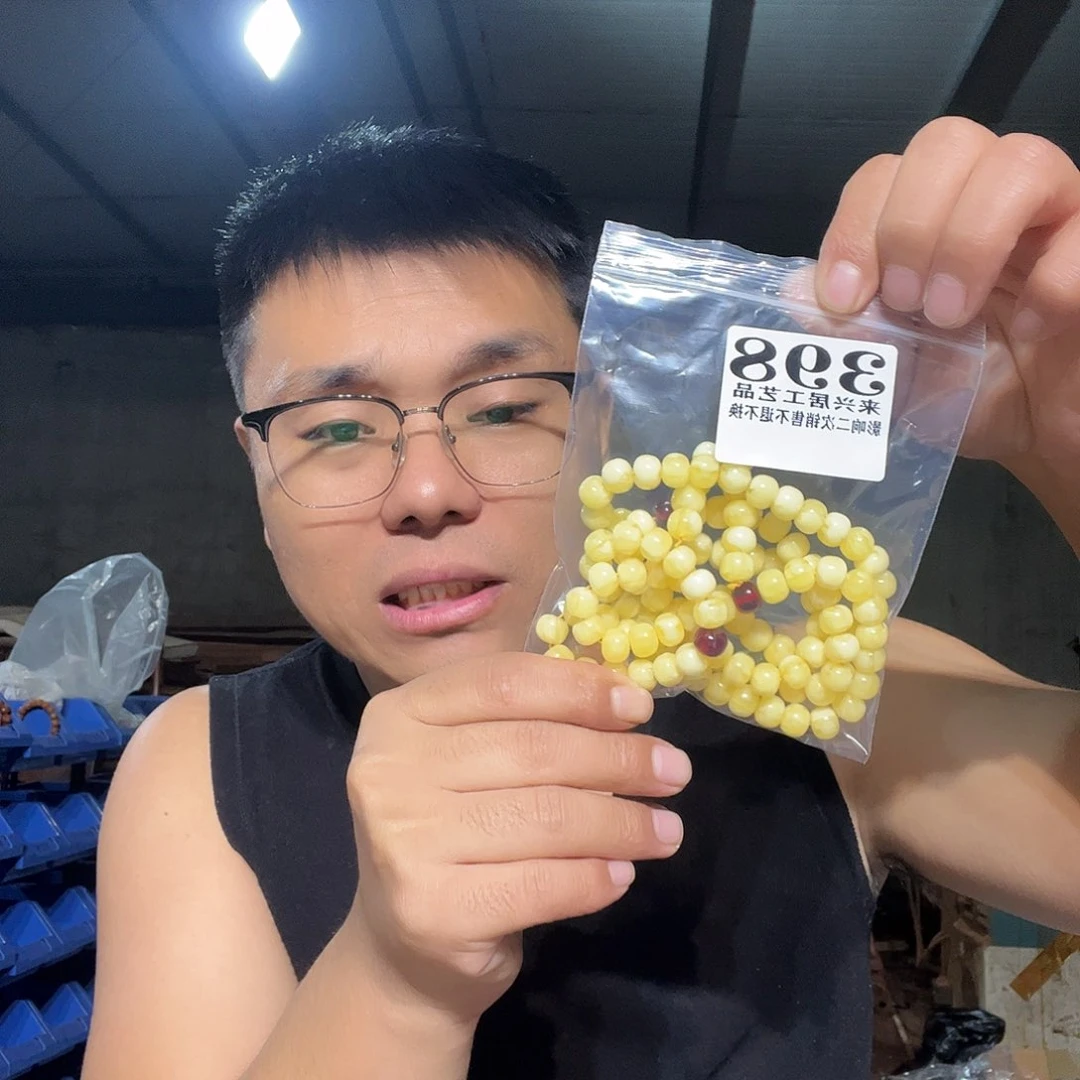 非金属石英石398