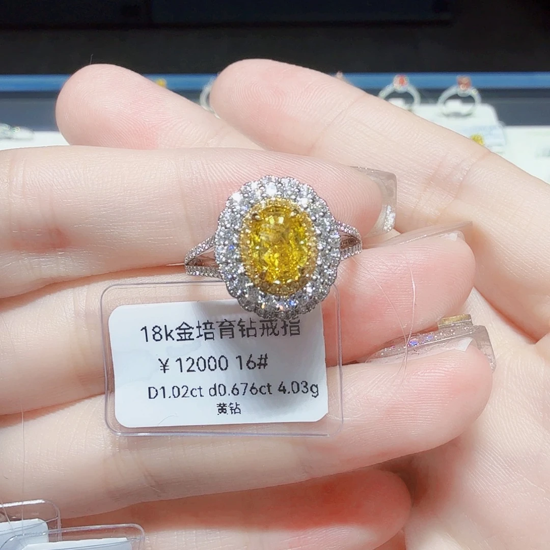18K金镶嵌实验室培育钻石