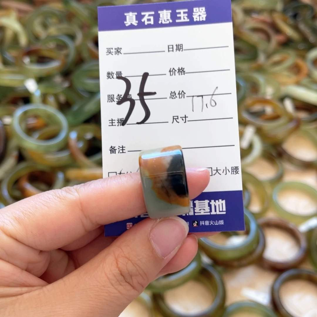 蛇纹石玉手链未镶嵌