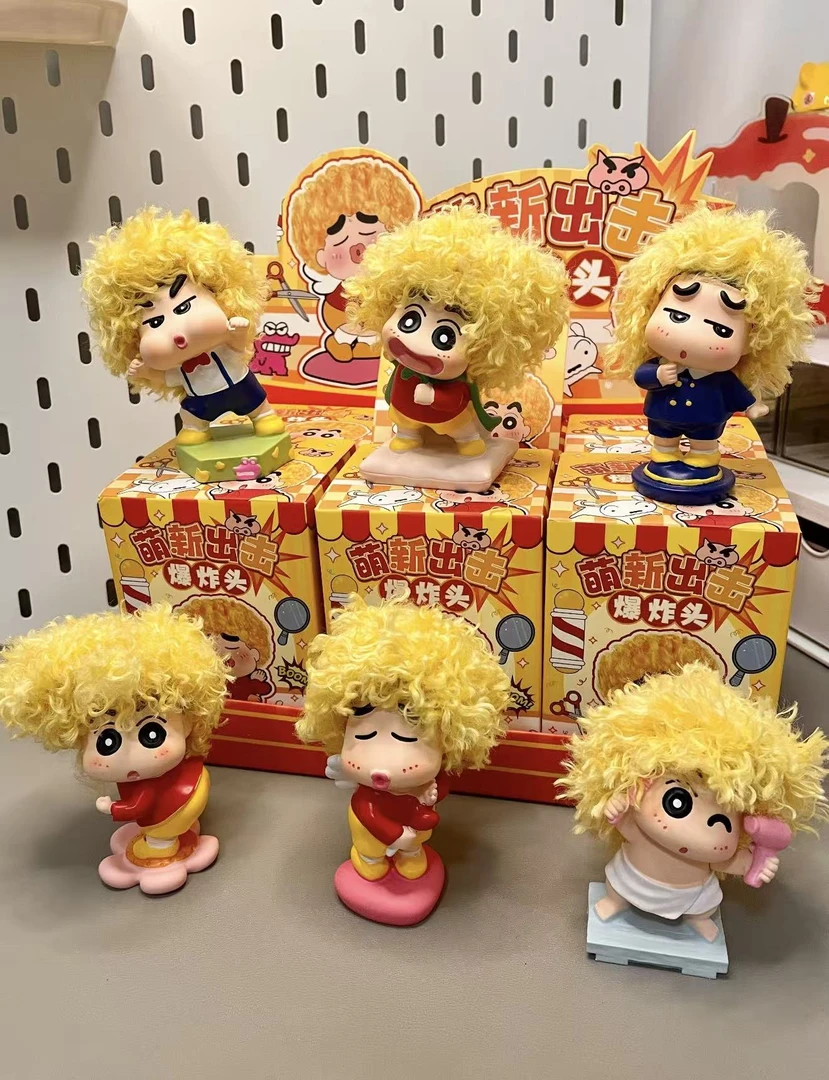 【代拆】蜡笔小新爆炸头系列盲盒