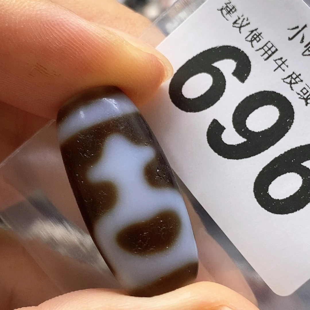 未镶嵌裸珠玛瑙/玉髓696