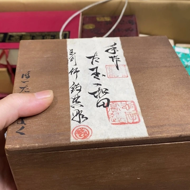 孤***者瓷中古工艺品一件