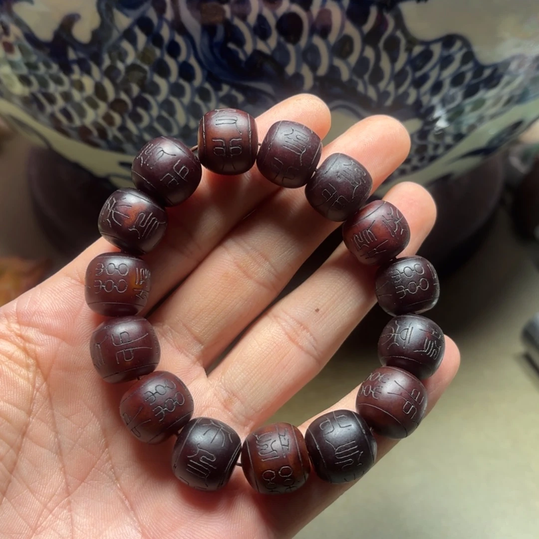 这个物价很老气啊