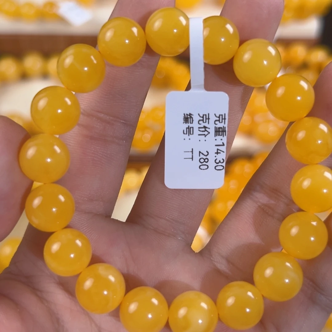 琥珀未镶嵌手链14.3g焦皮同料圆珠11mm tt