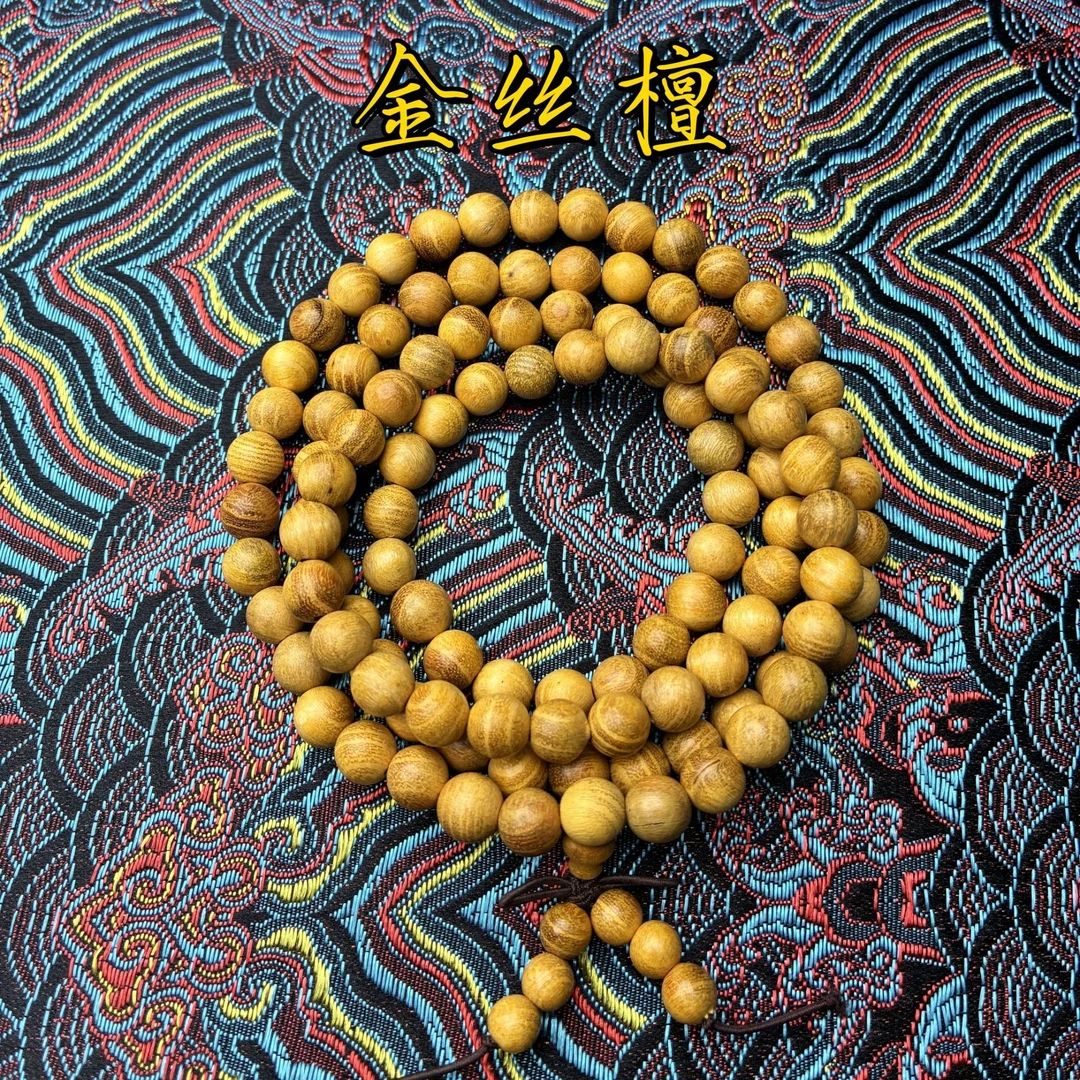 A7-3050  黄金檀8mm108颗手串 日富一日 财财招招