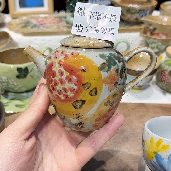 景德镇陶瓷学院的