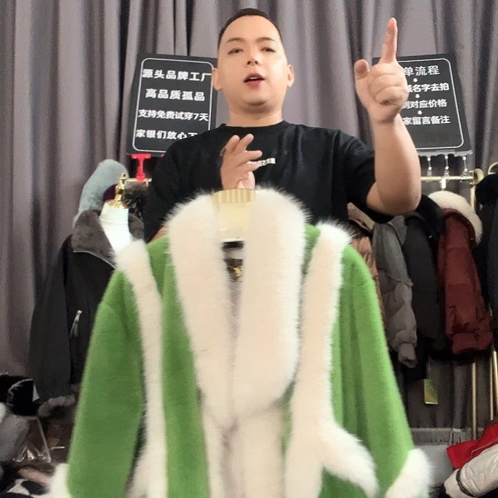 头层牛皮革cgghjjkkk