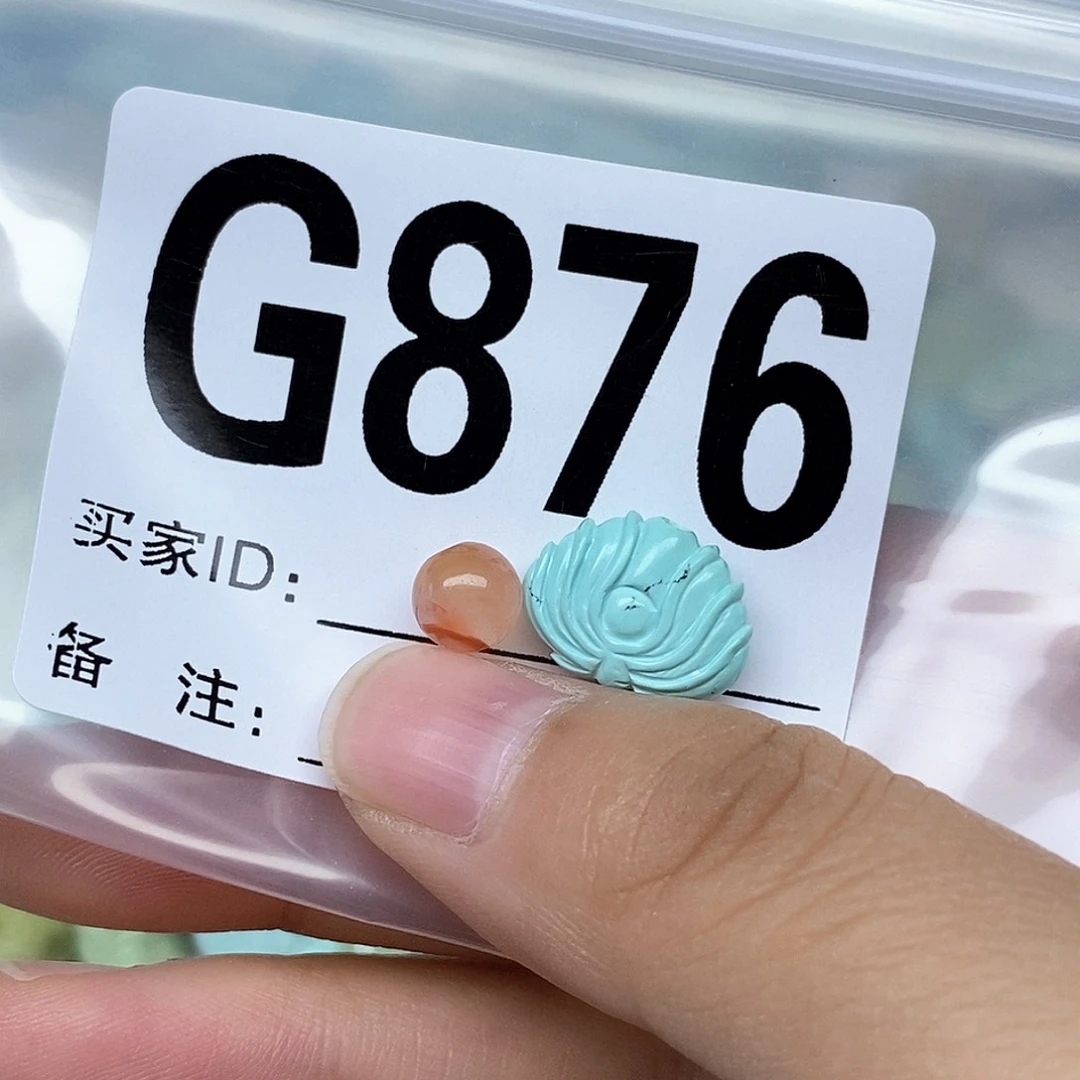 南红玛瑙配饰未镶嵌