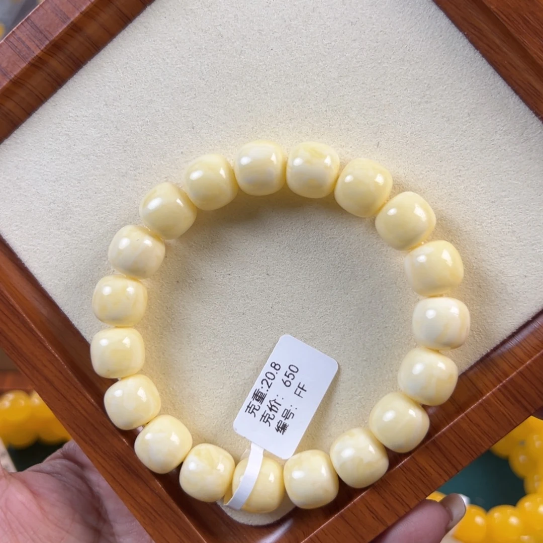琥珀未镶嵌手链20.8g俄料同料老型12mmFF