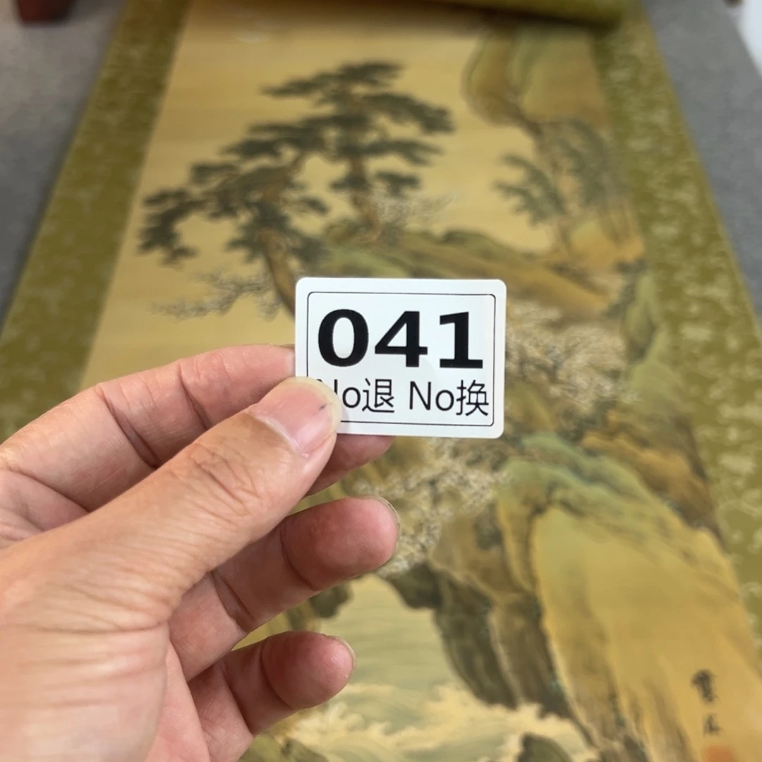 月****夜41日本回流精品字画