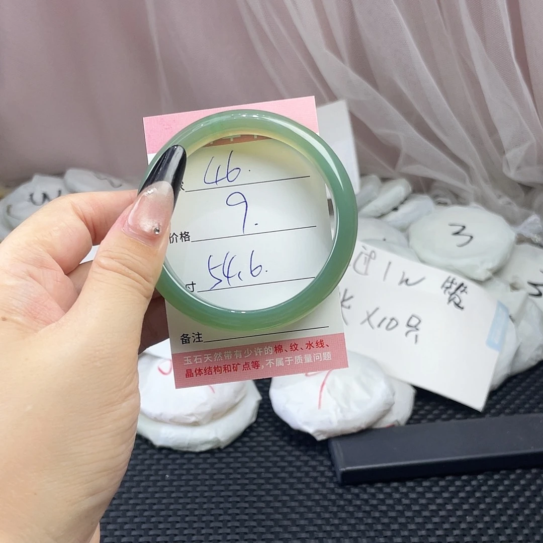 玛瑙/玉髓未镶嵌手镯46