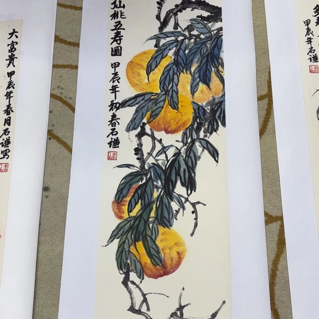 国画国画老师作品刘