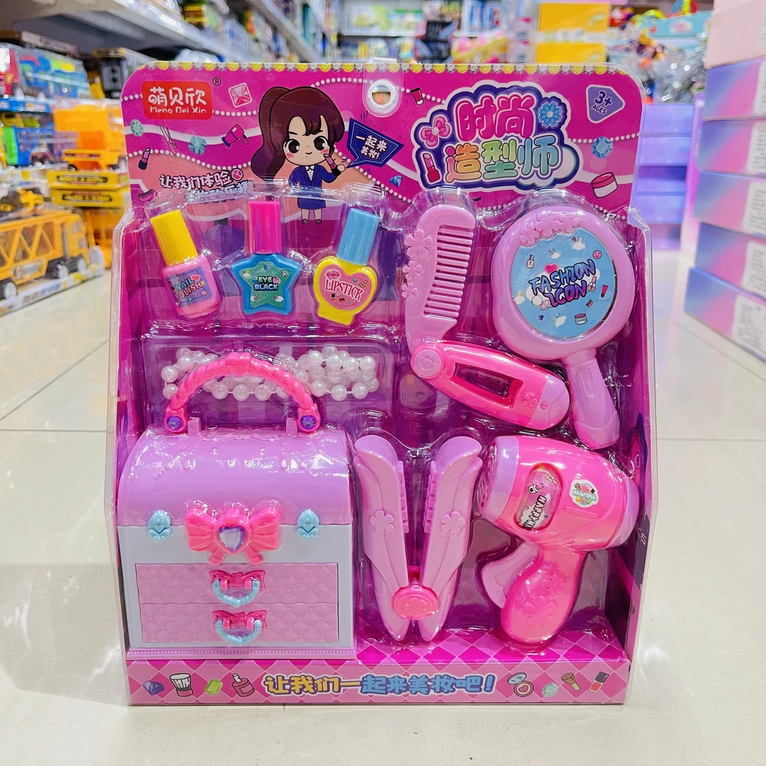 售货机医生医具萌兔爱心医站护士听诊医疗箱女孩过家家玩具礼物