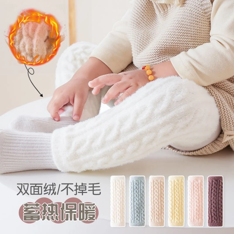 婴儿护膝秋冬季加厚保暖爬行双面绒宝宝不勒腿长筒护腿袜套子jph